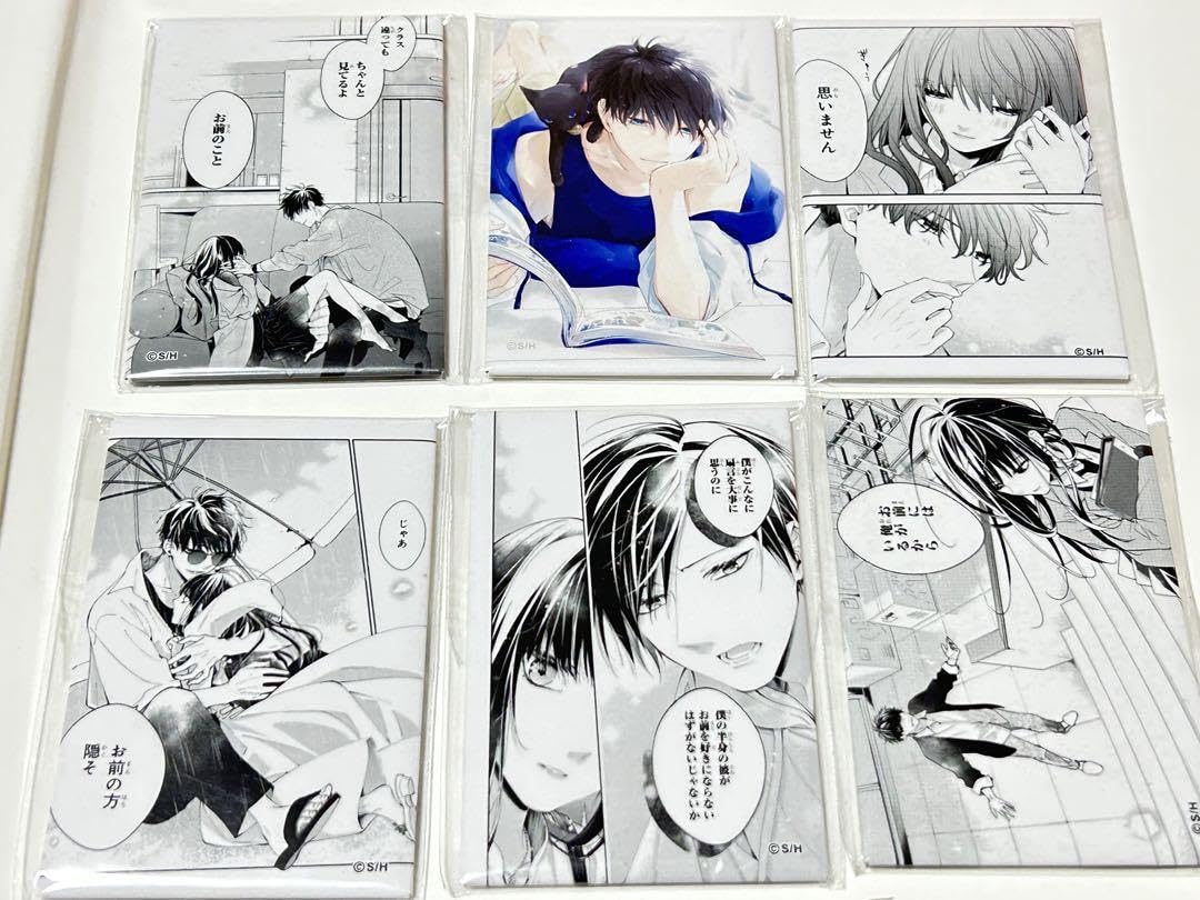 墜落JKと廃人教師 マグネット Amazon.co.jp: 墜落JKと廃人教師 缶マグネット : ホーム＆キッチン
